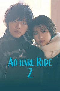 Ao Haru Ride - Season 2 Episode Guide