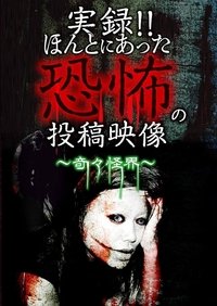 movie_cover