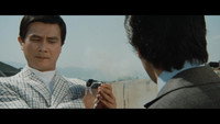 «Закон якудза (1969)» — обои к фильму #5