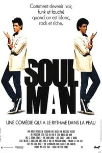 Soul man (1986)