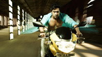 «Неуловимый (2009)» — обои к фильму #8