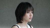 «Касание (2005)» — обои к фильму #1