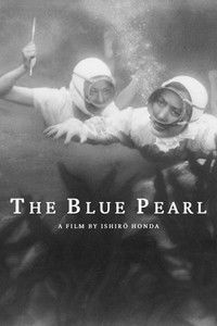 The Blue Pearl