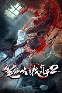 movie-images