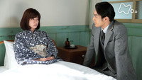 Chapter 2 - ...I'm Not Going to See Him for Now (3)
