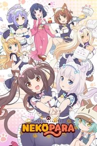 Season 1 Poster