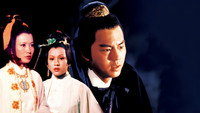 «Сентиментальный меченосец (1977)» — обои к фильму #7