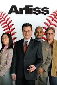 Постер сериала «Арлисс (1996-2002)» — (2 из 10)
