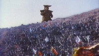 Pulgasari