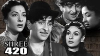 «Господин 420 (1955)» — обои к фильму #3