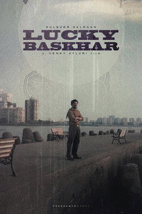 Постер фильма «Lucky Baskhar (2024)» — (23 из 45)