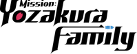 Логотип аниме «Операция: Семейка Ёдзакура (2024)» — (3 из 17)