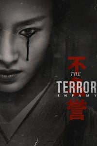 copertina serie tv The+Terror 2018