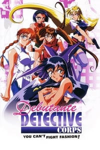 Debutante Detective Corps (1996)