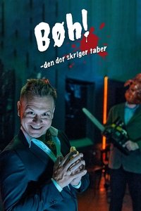 Bøh! Den, der skriger, taber (2020)