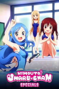 Himouto! Umaru-chan - Specials Episode Guide