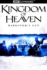 Постер фильма «Царство небесное (2005)» — (46 из 106)