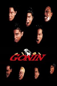 Movieposter Gonin