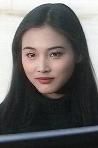 Zhang Yan