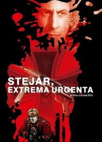 Постер фильма «Дуб, сверхсрочно (1974)» — (2 из 2)