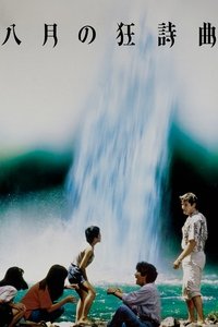 movie-images