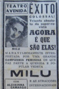 Постер фильма «Agora É Que São Elas (1954)» — (2 из 3)