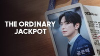 Обои к сериалу «Победитель лотереи тоже ходит на работу (2026)» — (16 из 36)