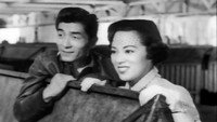«Японская военная невеста (1952)» — обои к фильму #10
