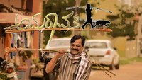 «Amaravathi (2017)» — обои к фильму #1