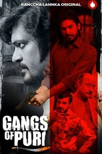 movie-images