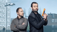 «Ошибка 404 (2020-2022)» — обои к сериалу #3
