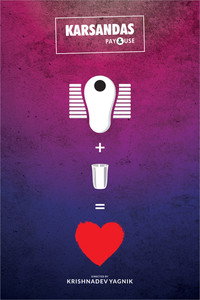 Постер фильма «Karsandas Pay and Use (2017)» — (1 из 1)