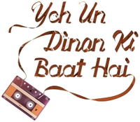 Логотип сериала «Yeh Un Dinon Ki Baat Hai (2017 - 2019)» — (2 из 6)