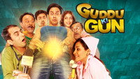 «Guddu Ki Gun (2015)» — обои к фильму #1