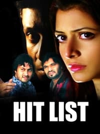 Hit List (2009)