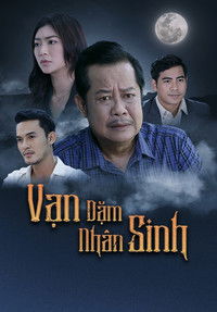 Poster de Vạn Dặm Nhân Sinh
