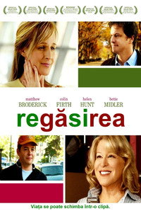 Regăsirea