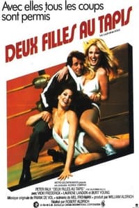 Deux filles au tapis (1981)