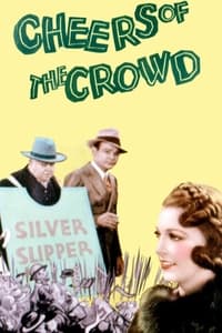 Cheers of the Crowd (1935)