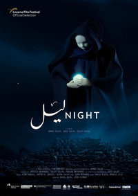 ليل (2024) poster