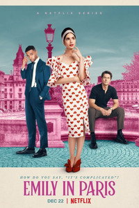 Постер сериала «Эмили в Париже (2020)» — (38 из 190)