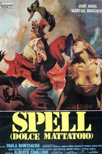 Постер фильма «Мужчина, женщина и зверь (1977)» — (4 из 7)
