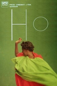 HO (1979)