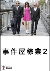 movie-images