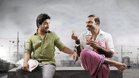 «Oru Second Class Yathra (2015)» — обои к фильму #1