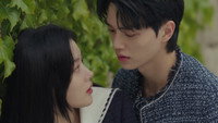 Обои к сериалу «Мой демон (2023-2024)» — (22 из 47)