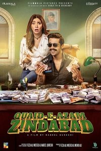 movie-images