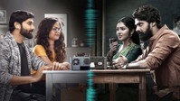 «Nenu Leni Naa Premakatha (2021)» — обои к фильму #1