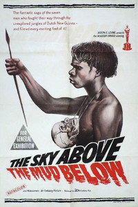 Постер фильма «Небо и грязь (1961)» — (5 из 8)