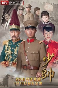 movie-images
